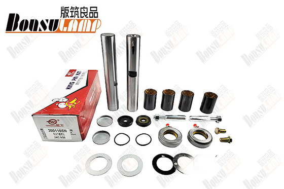 3001105N Steering Knuckle Repair Kits King Pin Kit Pivot Shaft For Yuejin NJ1028 JAC N56